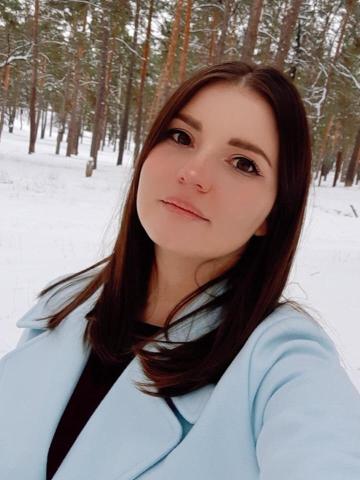 Галина